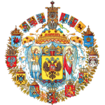 Rossiyskaya Ιmperiya