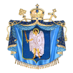 Ukrainian Orthodox Diocese of ROBLOX