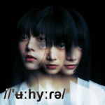 D'UHYRE Group Thumbnail