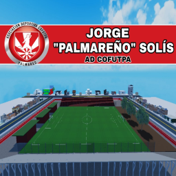 [🏟] Estadio Jorge "Palmareño" Solís