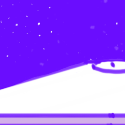 ღ