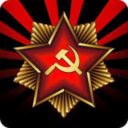 Soviet chamber