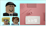 칭구들~~~~