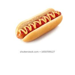 HOTDOG IS GOOD