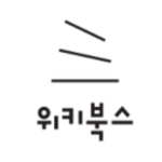 로블록스 책