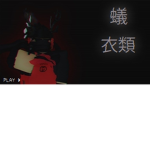 ### BOT HARLEY BOI
