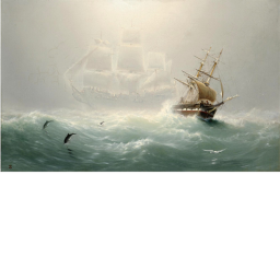 Pirate island