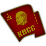 Communist Party of the Soviet Unіon