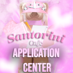 📝 Café Application Center