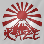 Kaze 吹く風