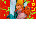 Koda Inc.