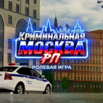Criminal Moscow RP Studio