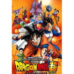 Dragon Ball Súper