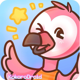 Flamingo Simulator (Beta)