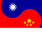 Chinese United Front 1940's