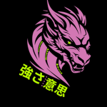 Kagè Okami Kai