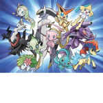 The team rocket fan group