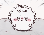 furry murdering