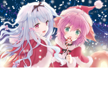 Lucy And Kylie Is Christmas Room