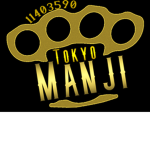 Tokyo Manji [Gang]