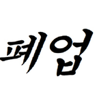 BLUEFOX_GROUP