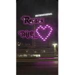 }{Rysia dhc}{