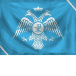 New Inzeria
