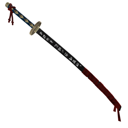 Ryoshu's Odachi | Back