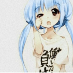 ccwutes