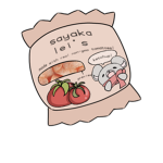Le Lazy Potato chips!