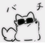 Only money for someone