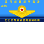 DPRK Korean People's Airforce {}{}{}{}