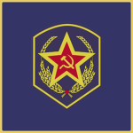 Ministry of Internal Affairs (MVD)