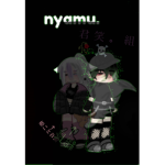 君笑。組