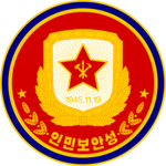 [MoPS] - Minister of Peoples Security -