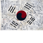 우리의 그룹 ( 대한민국의 조선 )