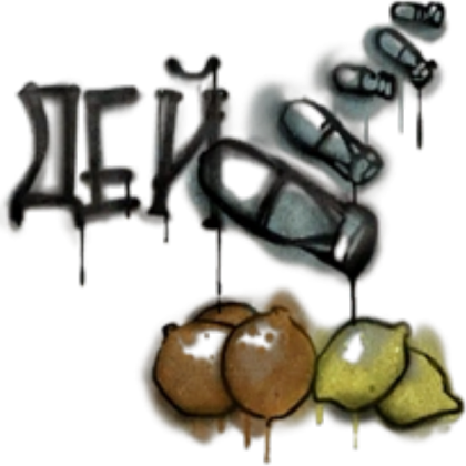 Oranges and Lemons Graffiti Roblox decal