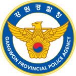 KNPA || Mobile Patrol Unit