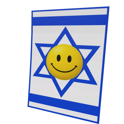 Israel verity cape