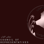 JIQ | Council of Representatives