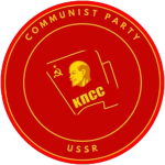 DSU | Communist Party of the Soviet Union