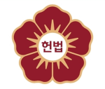 Army Central Investigation Division | 육군 중앙수사단