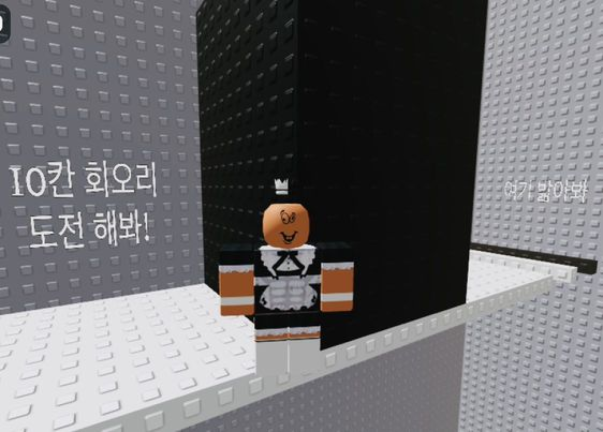 Short But Difficult Wallhop Tower screenshot 2