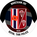 Naresuan 261 ᅠ ᅠ ᅠ ᅠ