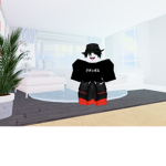 Itz nik