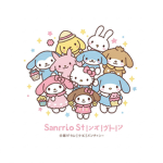 $$ Sanrio Store <3 Group Thumbnail