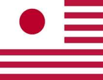 United States Imperial Authority
