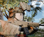Mongolian Armed Police Force [MAPF]