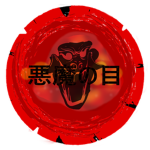 (NRPG) (OC) Akuma No Me