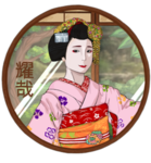 Kagaya Karyūkai